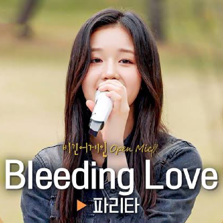 Bleeding Love