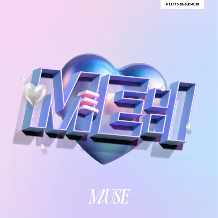 MUSE