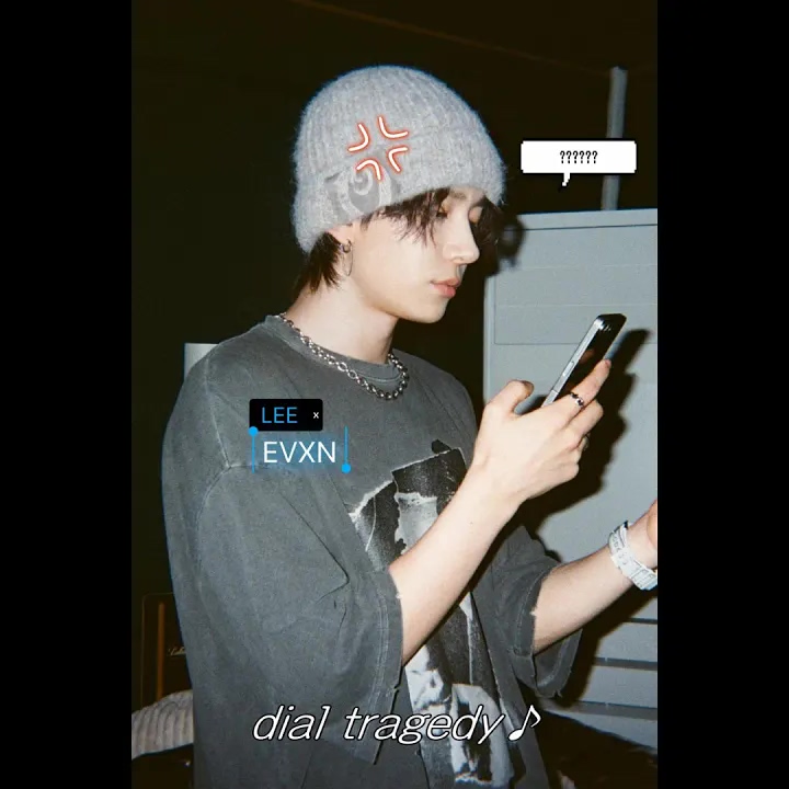 Dial Tragedy - EVAN