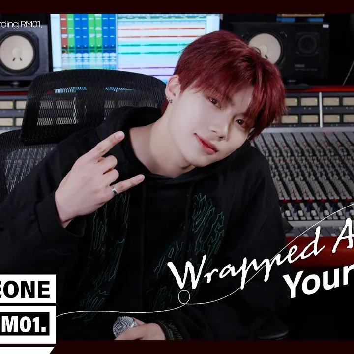 Wrapped Around Your Finger