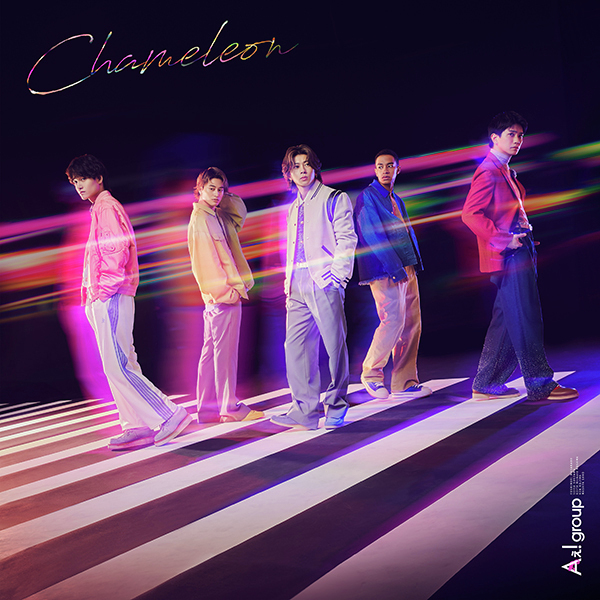 Chameleon