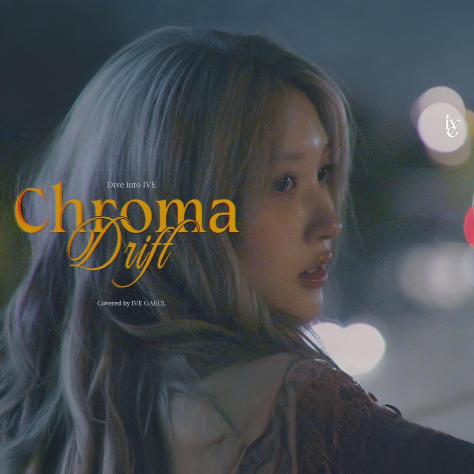GAEUL - Chroma Drift