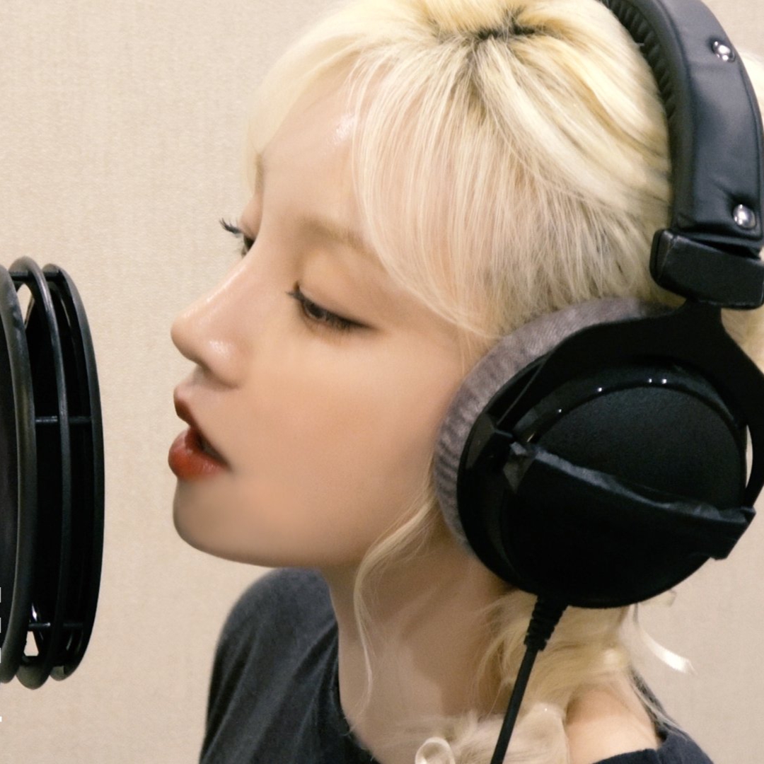 YUQI - What It Sounds Like
