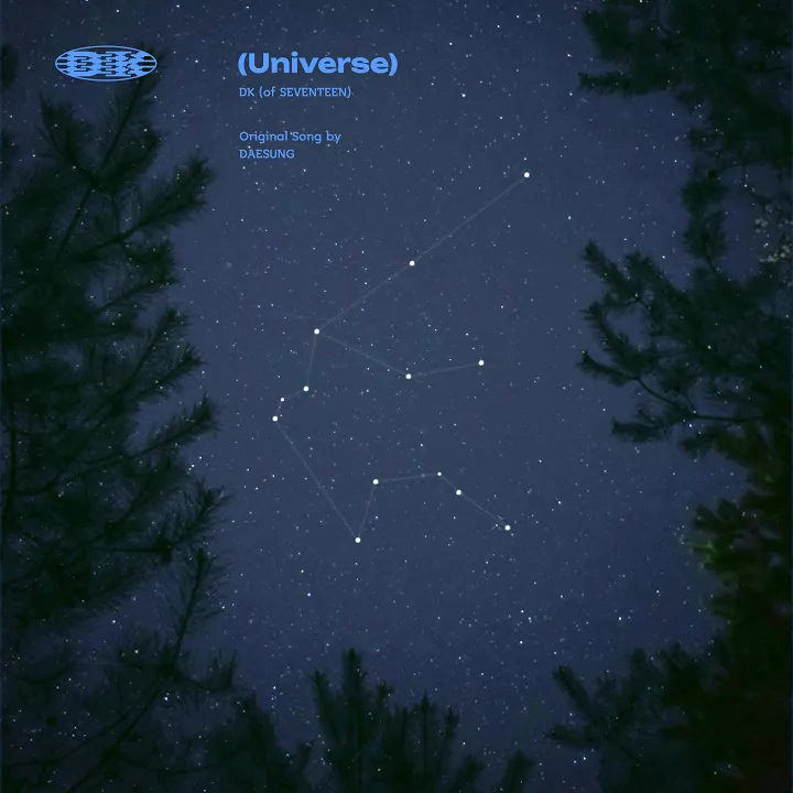 DK - Universe