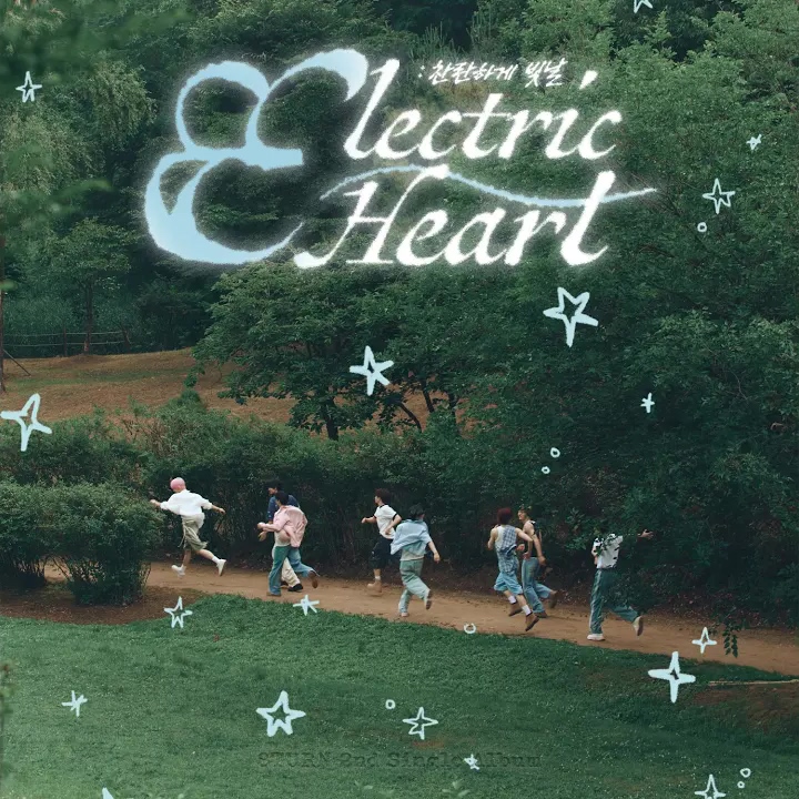 Electric Heart
