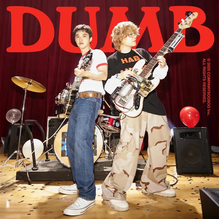 DUMB (feat. PENOMECO)
