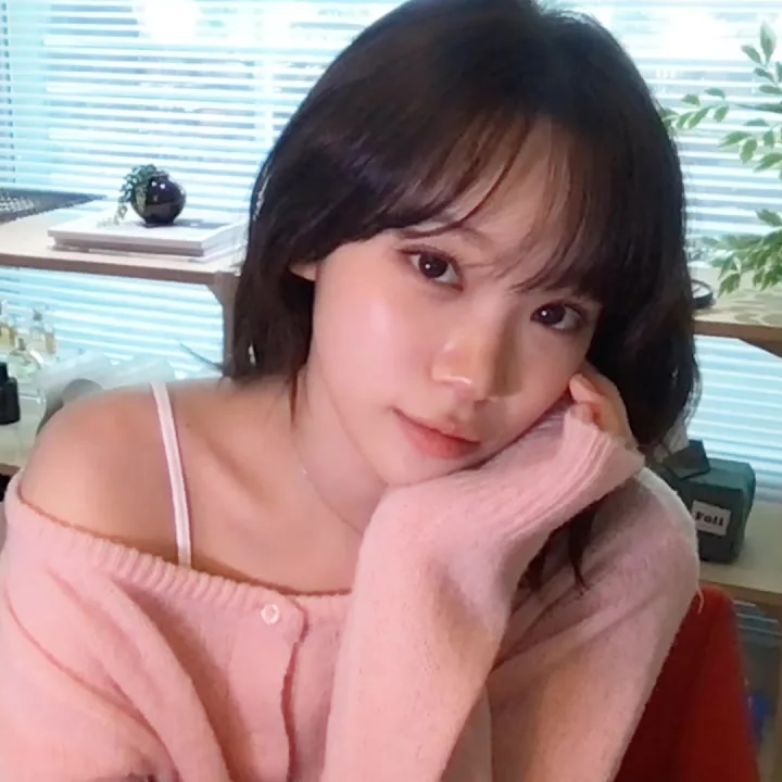 KIM CHAEWON - Confession
