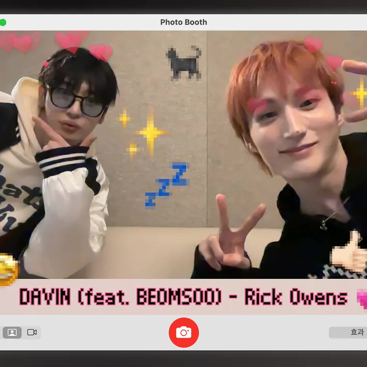 DAVIN (feat. BEOMSOO) - Rick Owens - XODIAC