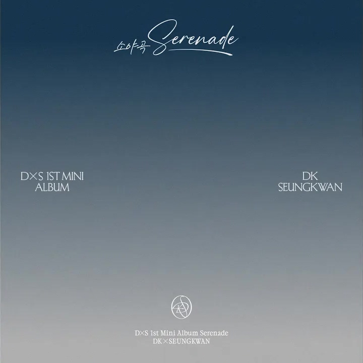Dream Serenade (SEUNGKWAN Solo)
