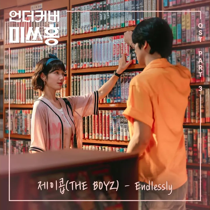 THE BOYZ - Jcob - Endlessly