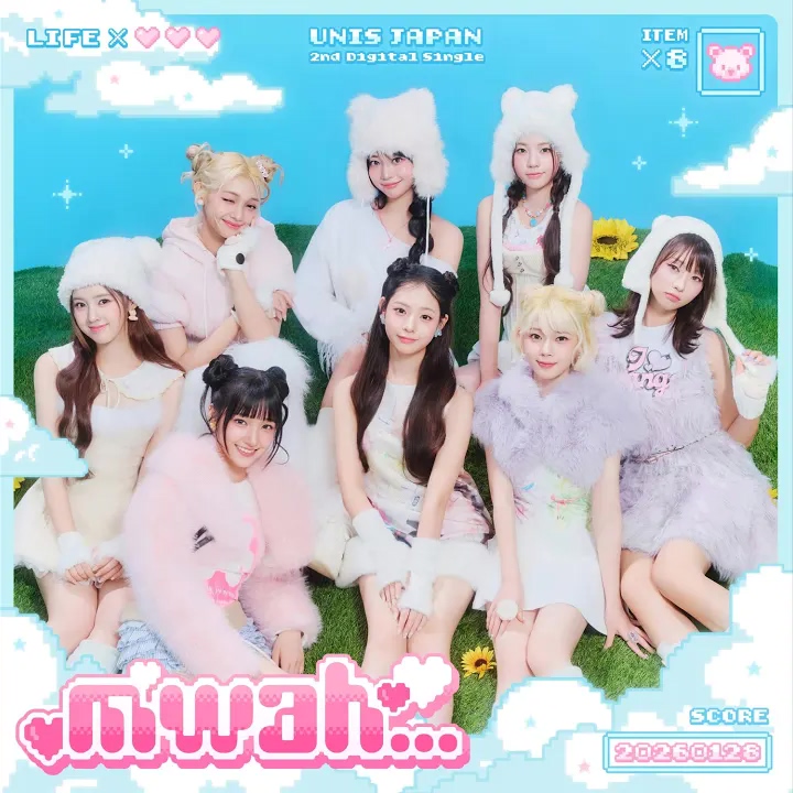 UNIS - mwah...(English Ver.)