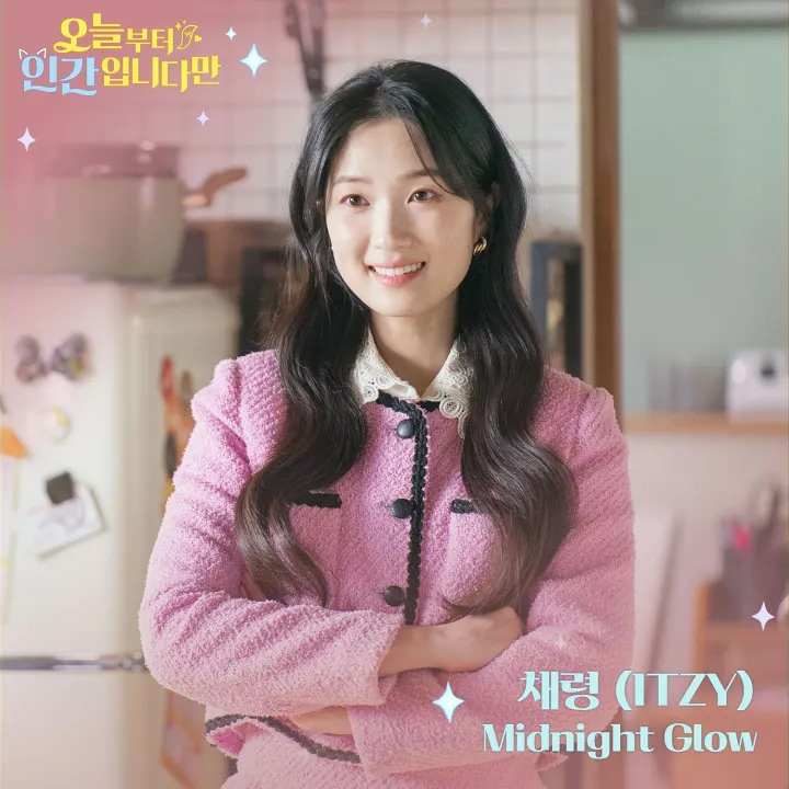 ITZY - CHAERYEONG - Midnight Glow