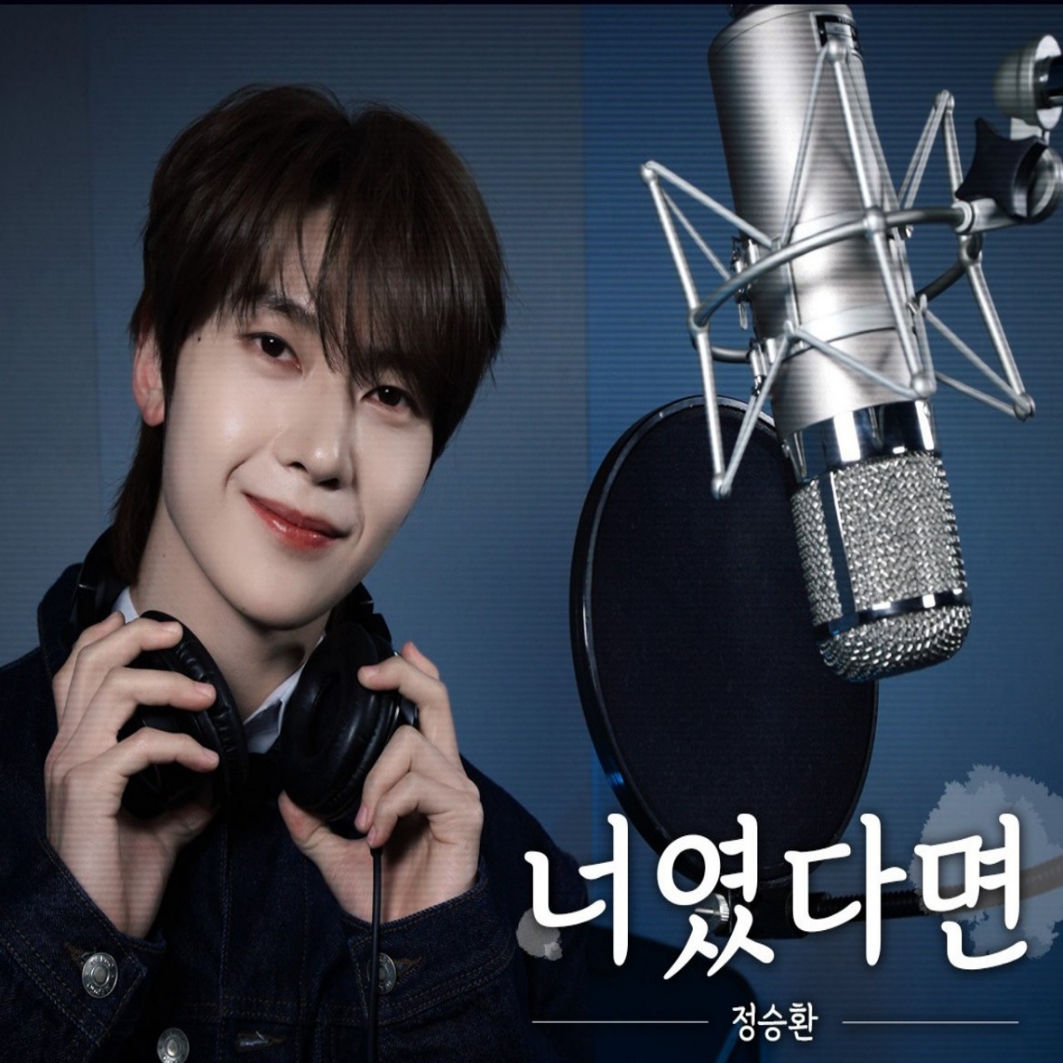 MATTHEW - If It Is You